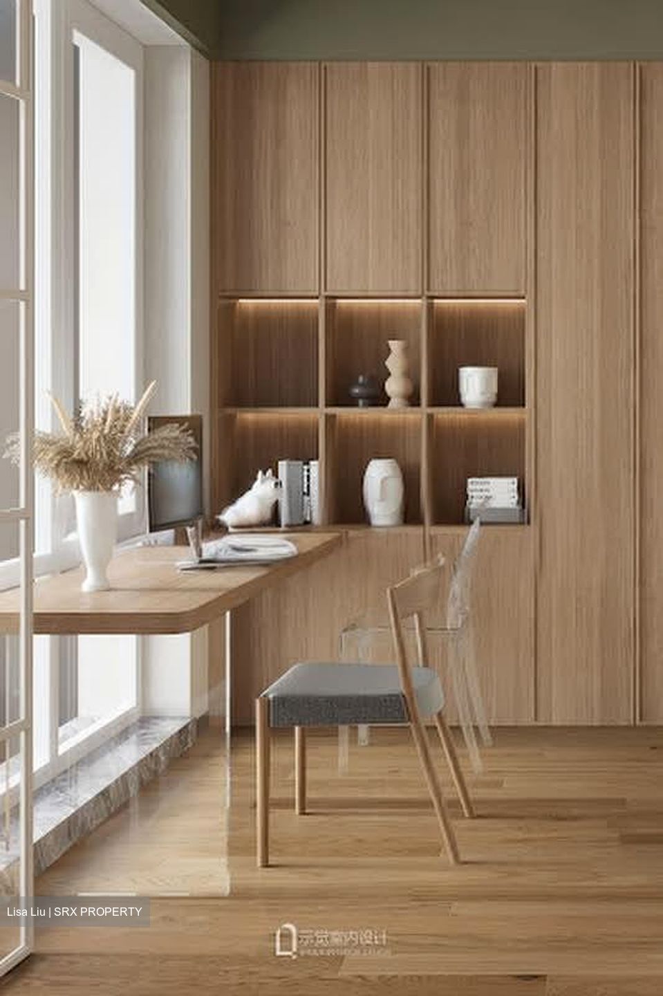 Parc Rosewood (D25), Condominium #569759251